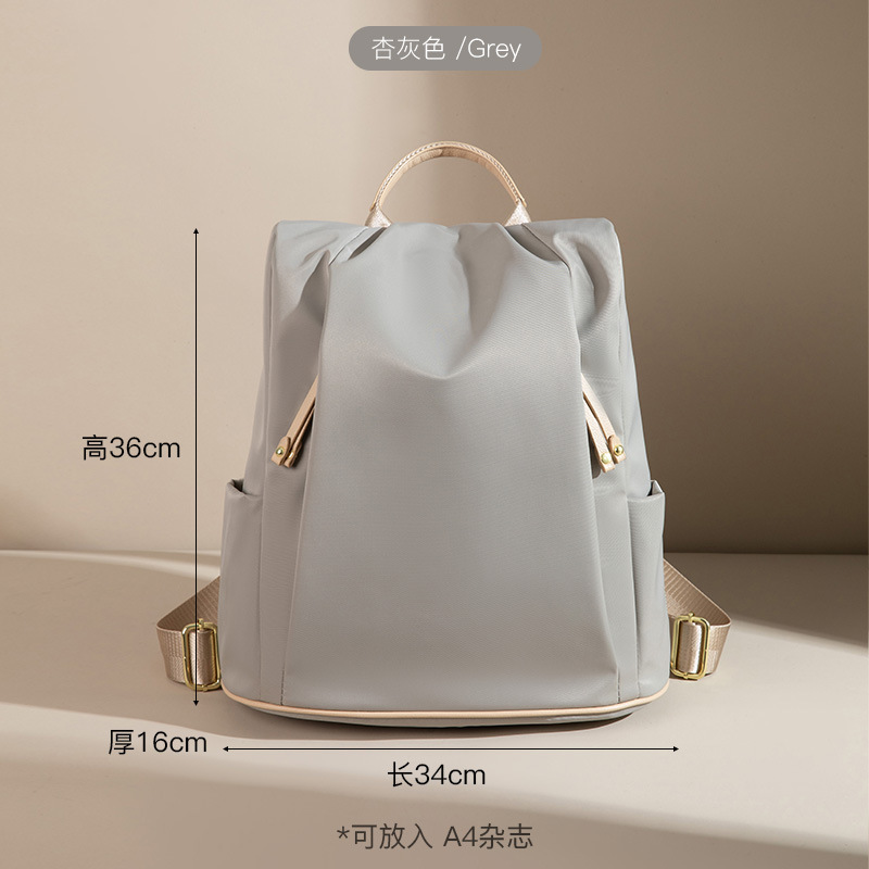 High-end Backpack For Women, Anti-theft, Lightweight, Large Capacity, Female Style, Trendy Korean Backpack This Year