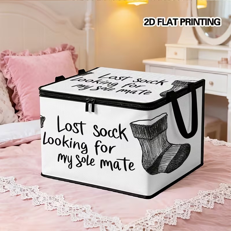 TEMU Sock Storage Basket With Lid - Humorous Sock Design, Suitable For Laundry, Pet Supplies, Car Trunk, And Organization, Polyester Sock Storage