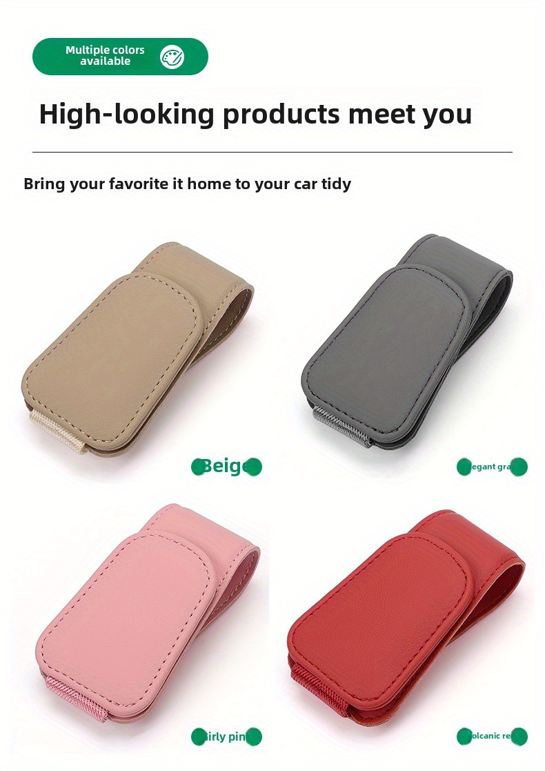 2pcs Magnetic PU Leather Fashion Sun Visor Glasses Holder - with Card Slot, One-Hand Operation, Multiple Colors (Black, Gray, Beige, Red-Brown), Driver's Side Interior Accessory, Stylish Glasses Mount