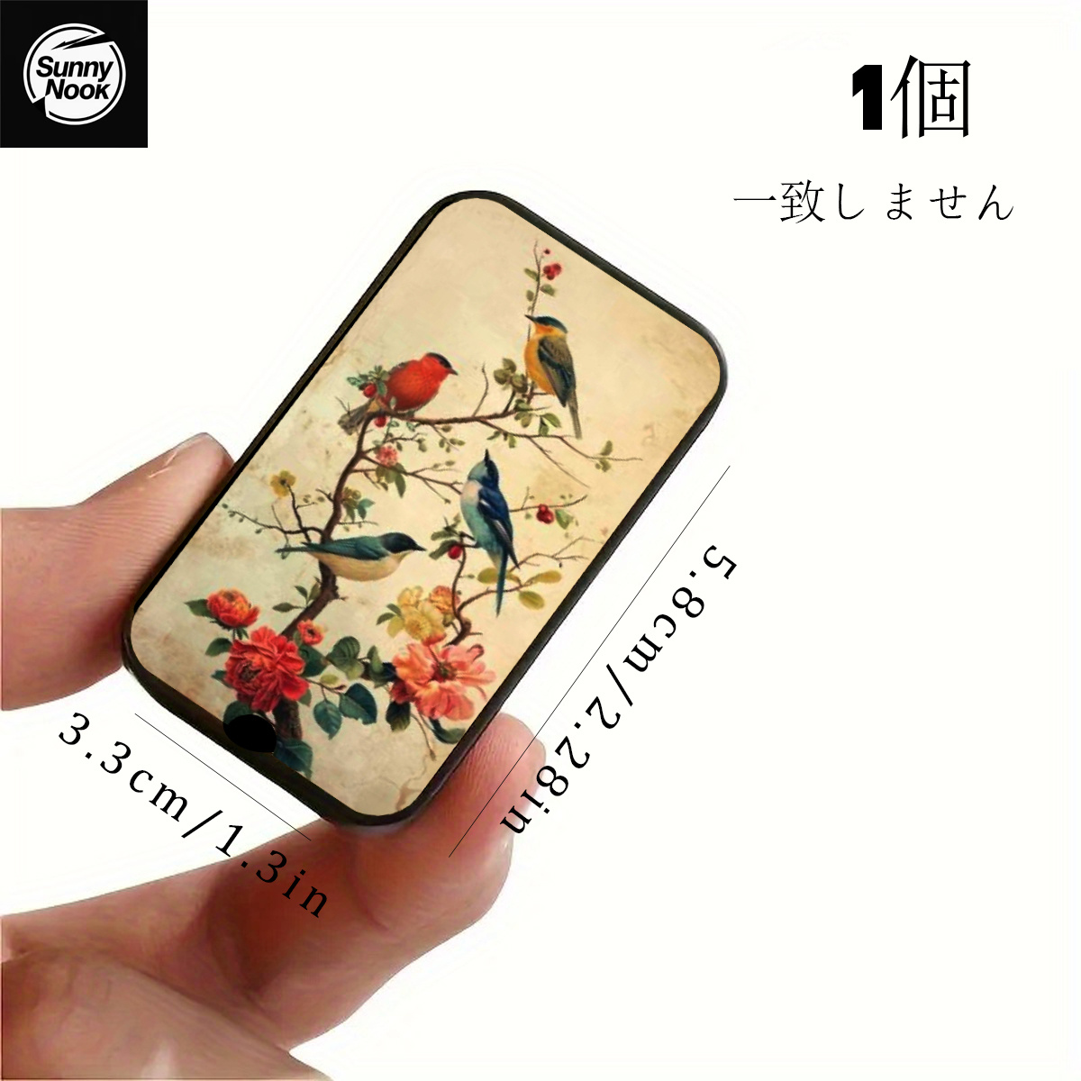 TEMU Una de fósforos con un diseño de jardín oriental con flores y peonías, de 20 fósforos. Esta elegante y de fósforos es un regalo para las fiestas