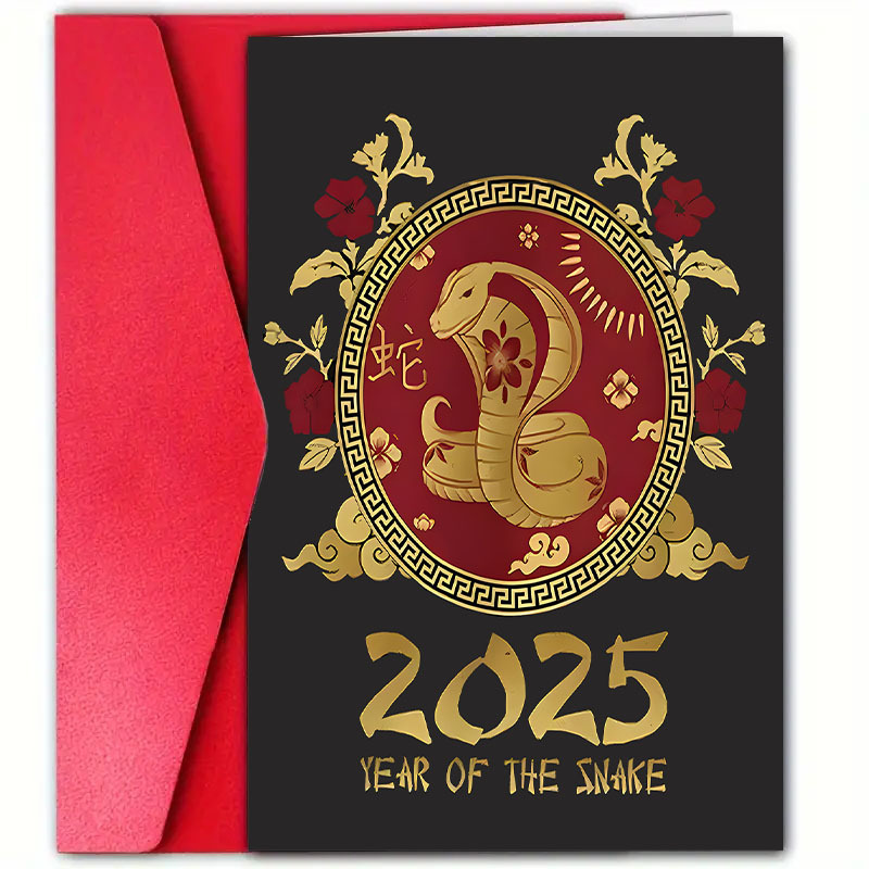 

1pc Chinese New Greeting , Of The Snake , , Universal , , For New , 2025 Snake