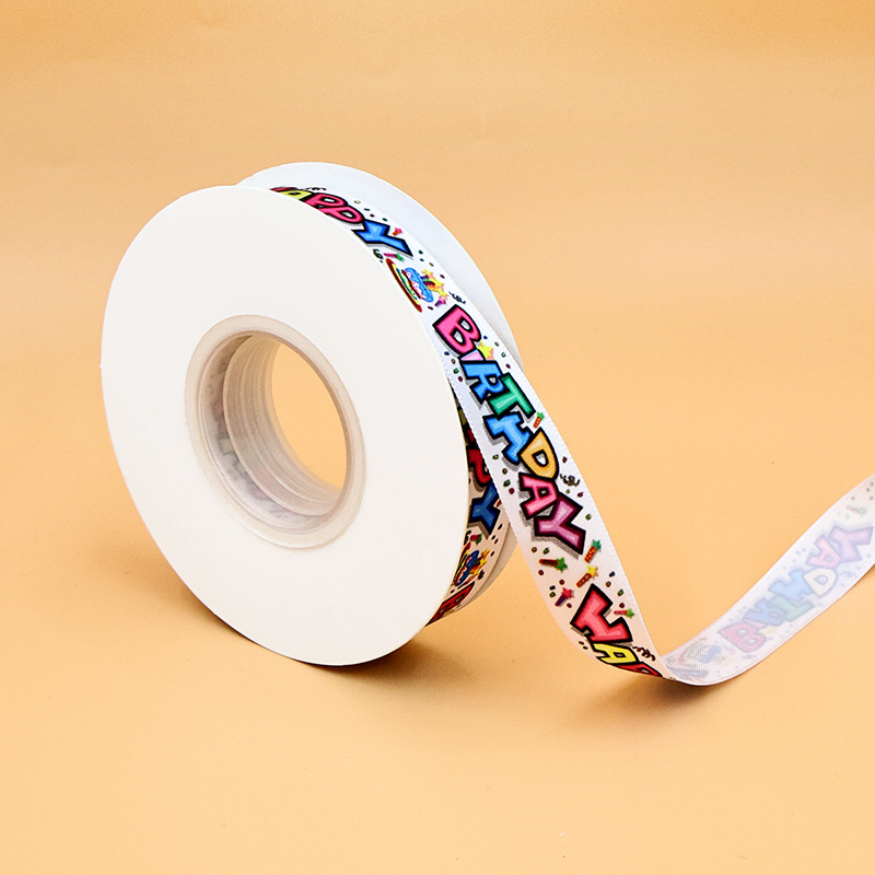 E-shop 25 Yards Geburtstagsparty-Bänder, Geschenkboxen, Kuchenboxen, Verpackungsbänder