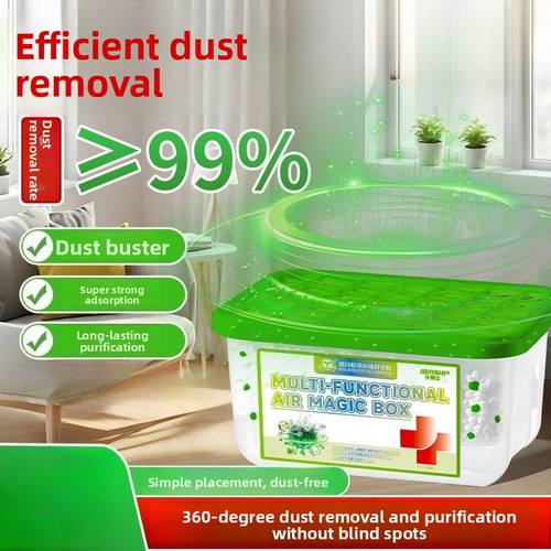 new dust removal activated carbon odor removal circulating desiccant wardrobe dust removal box no electricity purifier multi purpose box physical dust absorption of odors household desktop dust rem