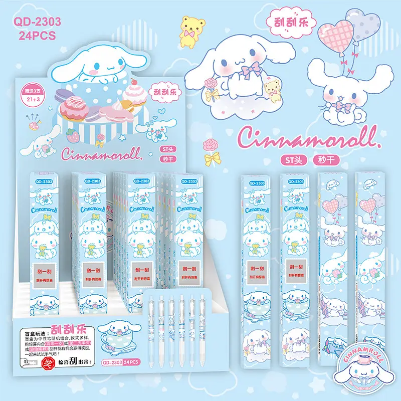 24pcs big eared dog scratch-off mystery box pens - cute blue cartoon design, retractable fine tip, durable plastic, black ink, school & office supplies, back to school essentials, cute pens, school stationery, design, smooth writing Product details 1