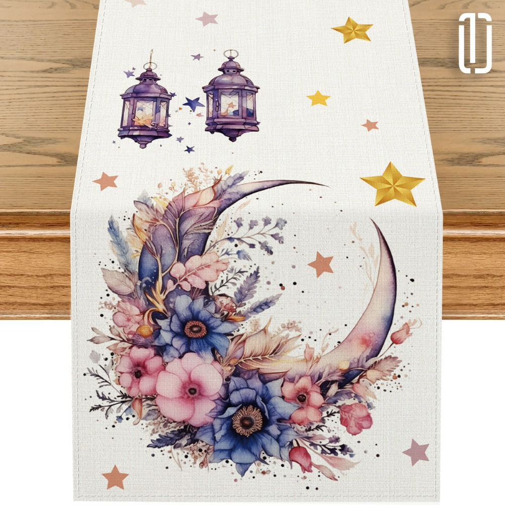 

Elegant Ramadan Kareem Table Runner - & Retro Temple Design, Polyester, Eid Al Fitr & Celebrations, Family Decor