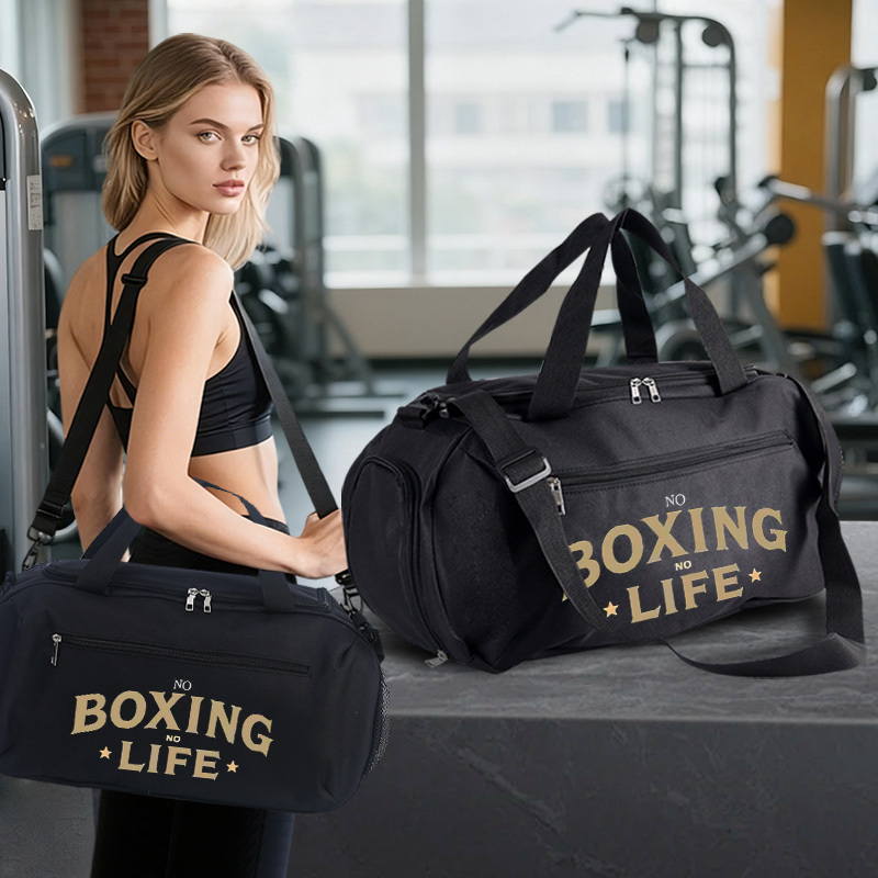 TEMU 1pc Of Vintage Boxing-themed Travel Bags, Sports Fitness Bags, Women's Yoga Bags, Spacious Travel Duffel Bags, Men's Handbags, Travel , Beach