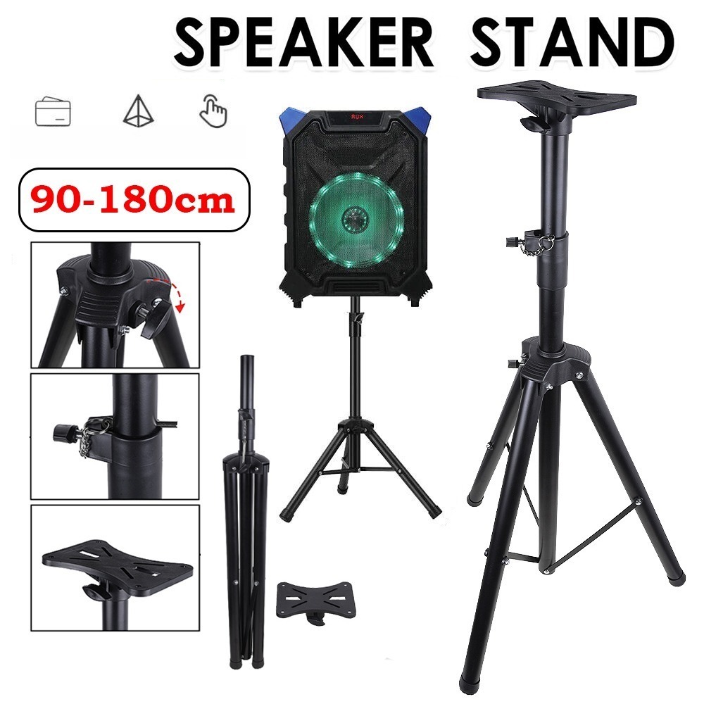 Universal Speaker Stand Mount Holder, Adjustable Height, For On-stage Or In-studio Use