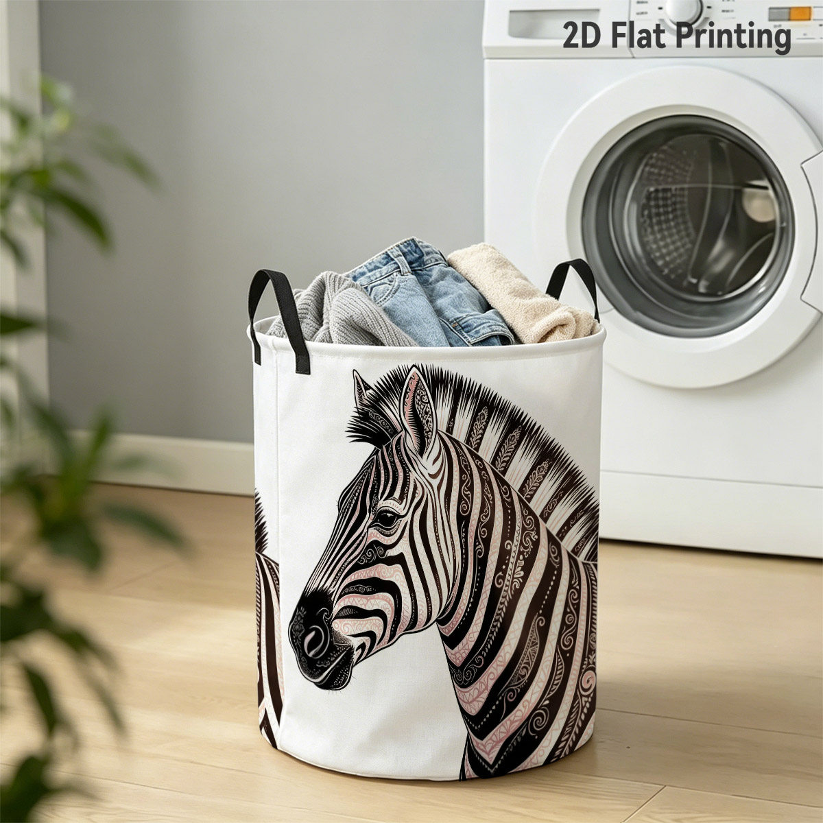 1pc zebra print laundry basket elegant ornate striped rectangular hamper suitable for bathroom dorm closet storage with   minimalist decor for college dorms apartments   2d flat laundry baskets