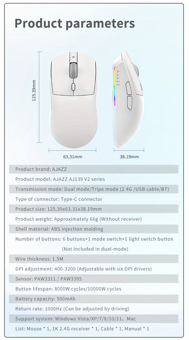aj139v2 mc wireless 1000hz mouse suitable for gaming and   supports 2 4g wired lightweight weighs about 66  comfortable in hand mouse charging dock official standard Product details 11