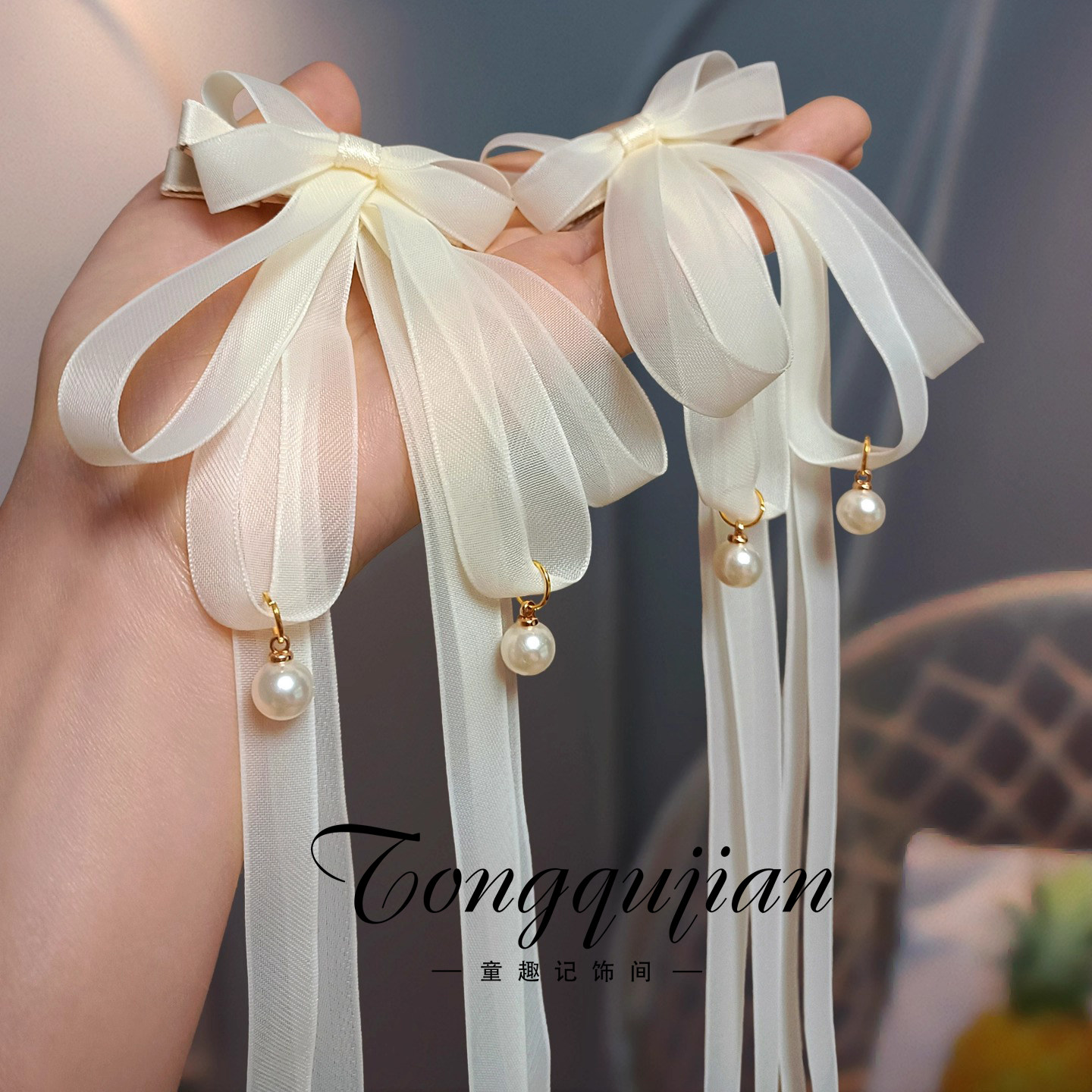 TEMU 1 Paar Schleifen-Mesh-Haarclips, modische Kopfblumen-Flecht-Haarclips mit langem Band und Perlen, süßer lokaler Lagerort, geeignet für die