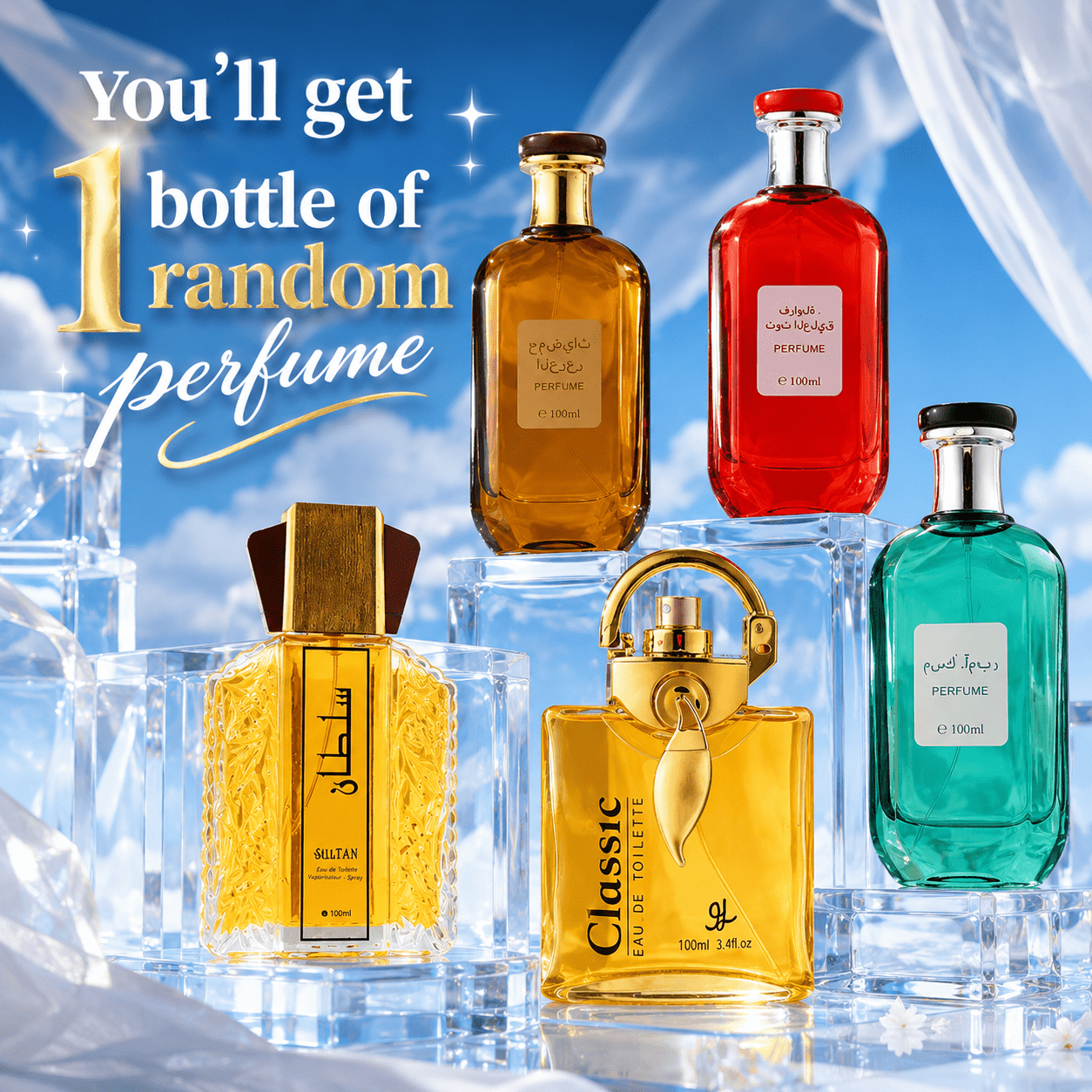 Bottle 9 Perfumes, 1 Pack, Long-lasting Cologne Perfume, Travel Size Eau De Toilette Fragrance, An , Sensual, And Long-lasting Oriental Fragrance