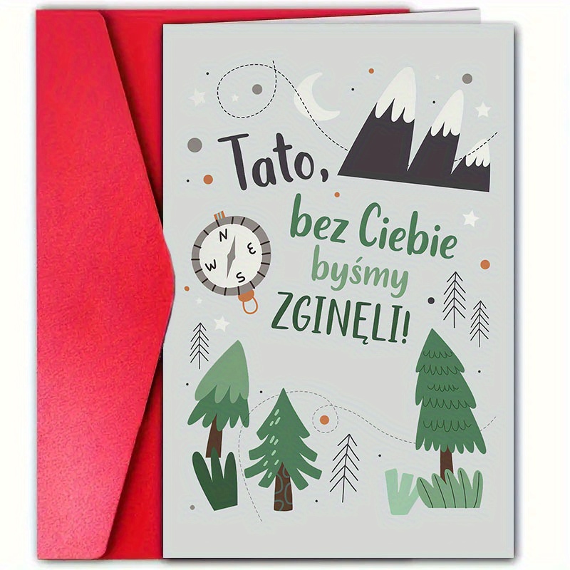1 szt., zmysłowa   kartka na dzień ojca z kopertą (12 cm x 18 cm), idealna dla najlepszego taty, dziadka, kartka z podziękowaniem, niesamowity mąż, wspaniały ojciec, bezwarunkowa miłość, serdeczna kartka na dzień ojca,  , bez ciebie bylibyśmy zagubieni