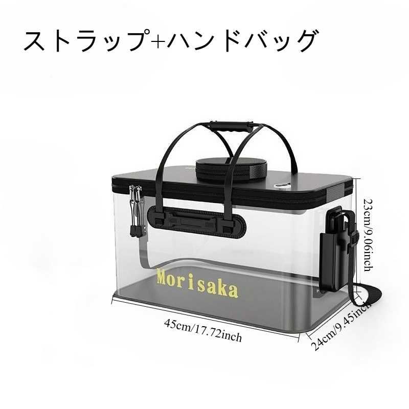 TEMU 新品 魚ガードバケツ 生魚樽 魚釣りボックス 折りたたみ式 透明 魚ガードバケツ フィッシング専用 持ち運び可能なフィッシング用魚ボックス