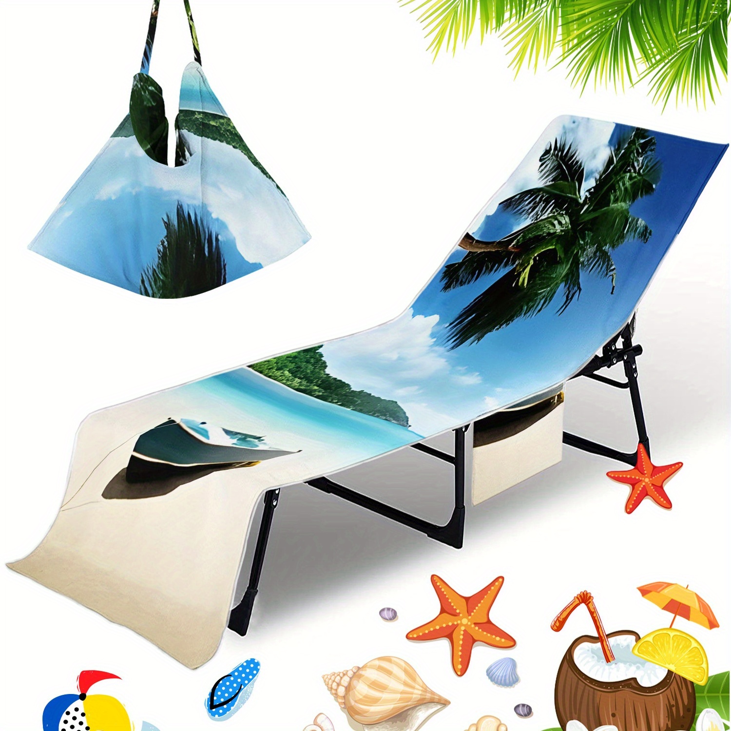 E-shop Kokosnuss Schatten Strand Ruheboot Strandtuch Set - Schnelltrocknendes, leichtes Handtuch mit Tasche - Ideal zum Sonnenbaden und Entspannen am