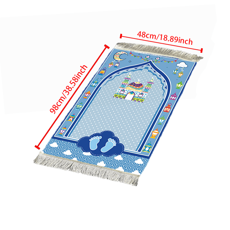 TEMU 1pc, Portable Mat, , Foldable Family Kneeling Mat, , Used For Activities, Indoors And Outdoors, In Study Rooms, , Ramadan