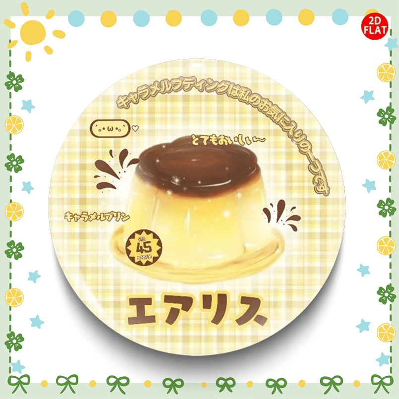 TEMU 2d Flat, 2d Flat Pudding Anime Pin Brooch Badge - Cute Suitable For Clothing, Hats, Backpacks - Pudding-themed Pins For Gifts, Cost-effective