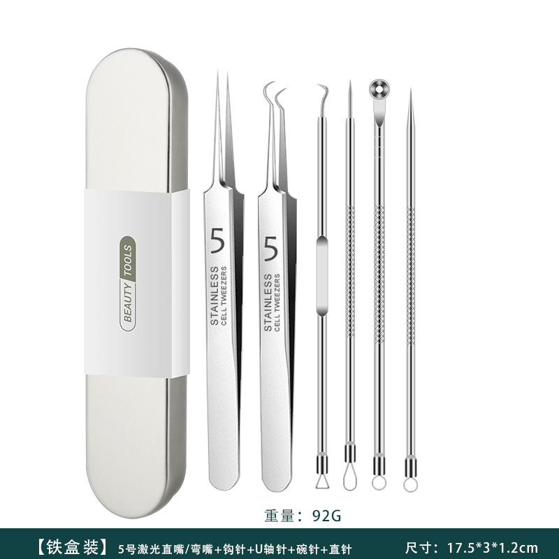 TEMU High Hardness Stainless Steel Professional Precision Tweezers Set | Metallic Texture, High-quality Metal Material, Strong Clamping, No.5 Needle,