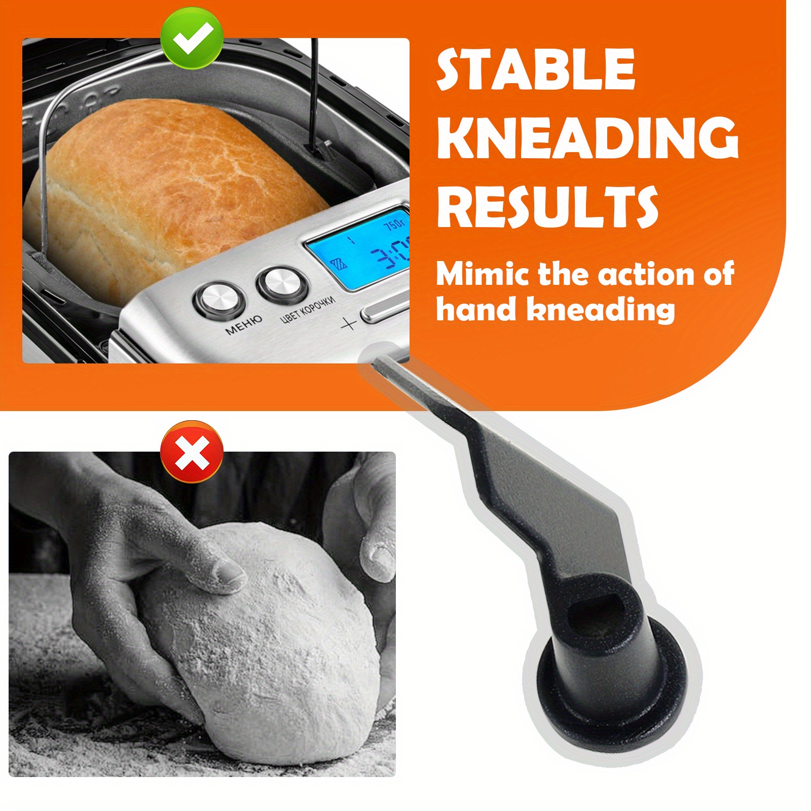 4pcs nonstick aluminum alloy bread maker kneading paddle set compatible with cuisinart cbk 110 easy to clean stable fully   versatile mixing paddle replacement for bread machine details 4