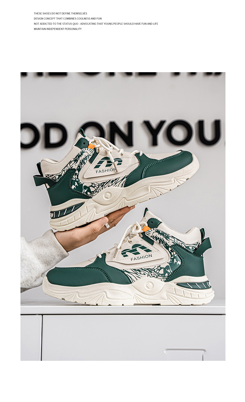 Zapatillas Casuales de Caña Alta para Hombre - Ligeras, Cómodas, Antideslizantes, Ideales para Correr con Forro de Tela Transpirable, Suela de Goma Duradera y Diseño Marrón/Elegante para Gimnasio, Entrenamiento y Actividades al Aire Libre, Zapatos de Gimnasio