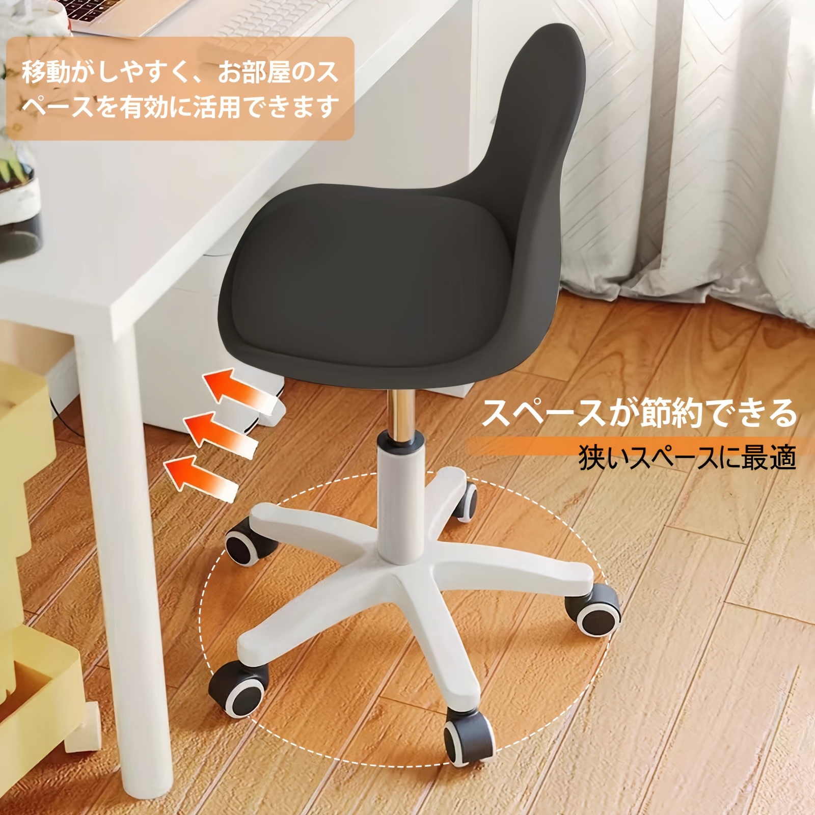 Silla de oficina ajustable en altura con base giratoria, diseño nórdico moderno, asiento de plástico duradero, estructura de acero inoxidable, operación con manija y ruedas, no es una silla de oficina acolchada