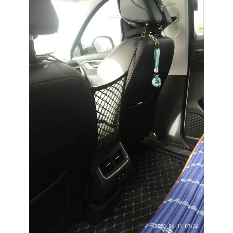 E-shop [Langlebiger Auto-Organizer] 2-Schichtiger Nylon-Autositz-Rückenorganizer | Universelle Mesh-Netztasche mit elastischen Kanten für Hunde auf dem