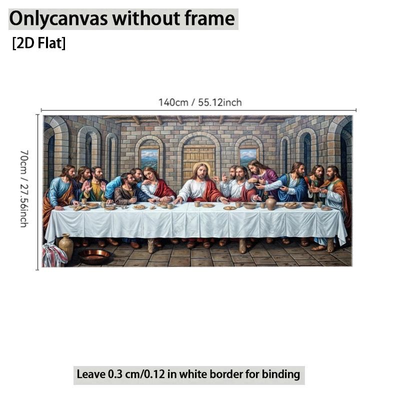 TEMU 2d Flat, 2d Flat, [2d Flat] 1pc Large Size Last Supper Scene Frameless Canvas Painting, Suitable For Office, Living Room, Bedroom, Dining Room