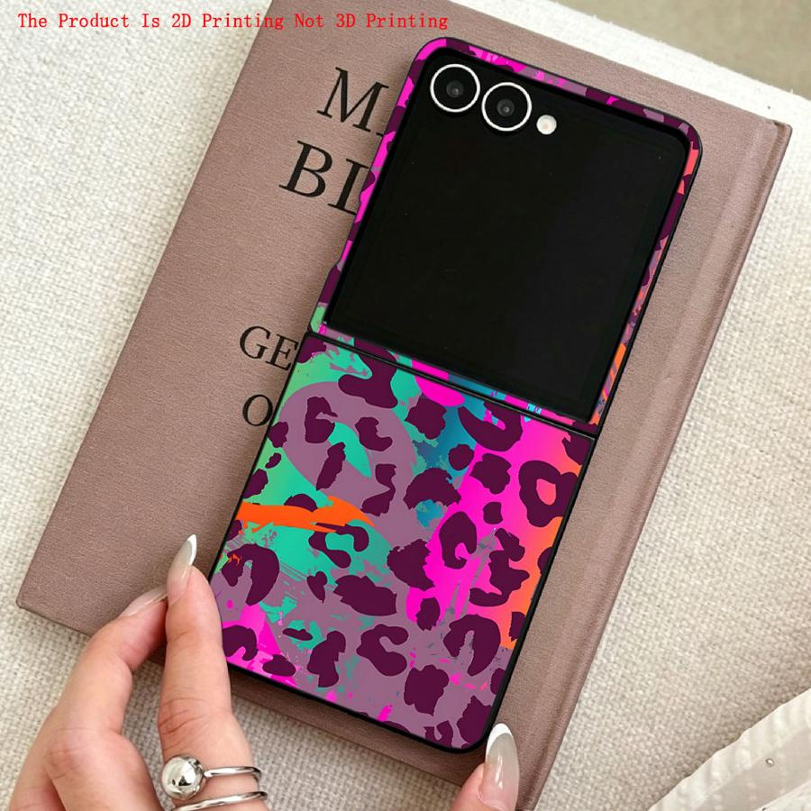 TEMU Phone Case - 2d Flat Case Suitable For For Galaxy Z Flip 7 6 5 4 3 Z Flip5 Z Flip4 Z Fe Phone Back Cover Leopard Print