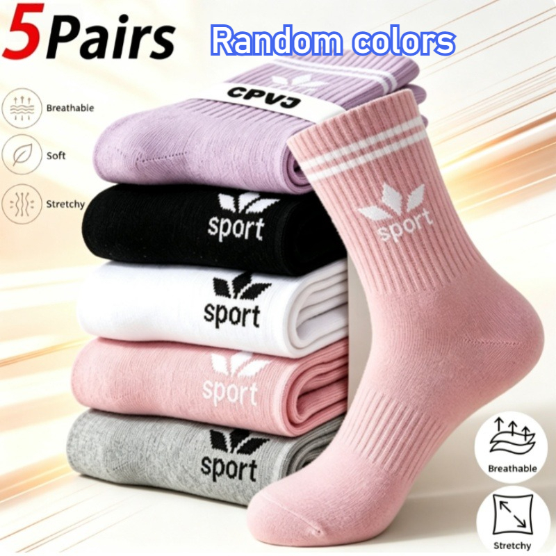 TEMU 5 Pairs Women's Mid-calf Sports Socks, Random Colors, High-waist Long Socks, Dopamine Easy Letter Waist-cinching Socks, Unisex Couple Casual