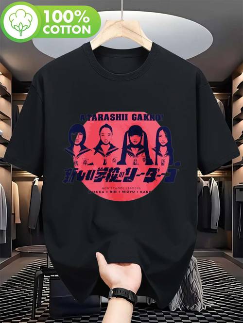 Artikelbild neues japanisches t-shirt mit anime-muster von ! - -loafing-edition, 180g heavyweight casual shirt mit japanischen charakteren, für anime-enthusiasten und urban fashion