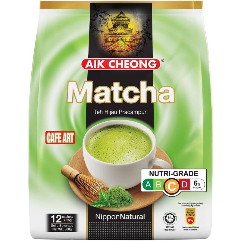 12 Pack (12 Sachets) Japanese Matcha Instant Drink - Premium Green Tea Powder with Creamer for Creamy Smooth Taste, Natural Energy Boost, On-the-Go Convenience, Allergen-Free Instant Matcha Latte or Tea