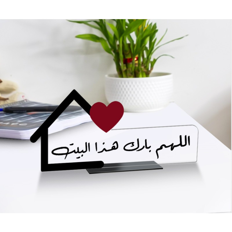 

Plaque , Multifunctional , For , Mounting For , , , Graduation