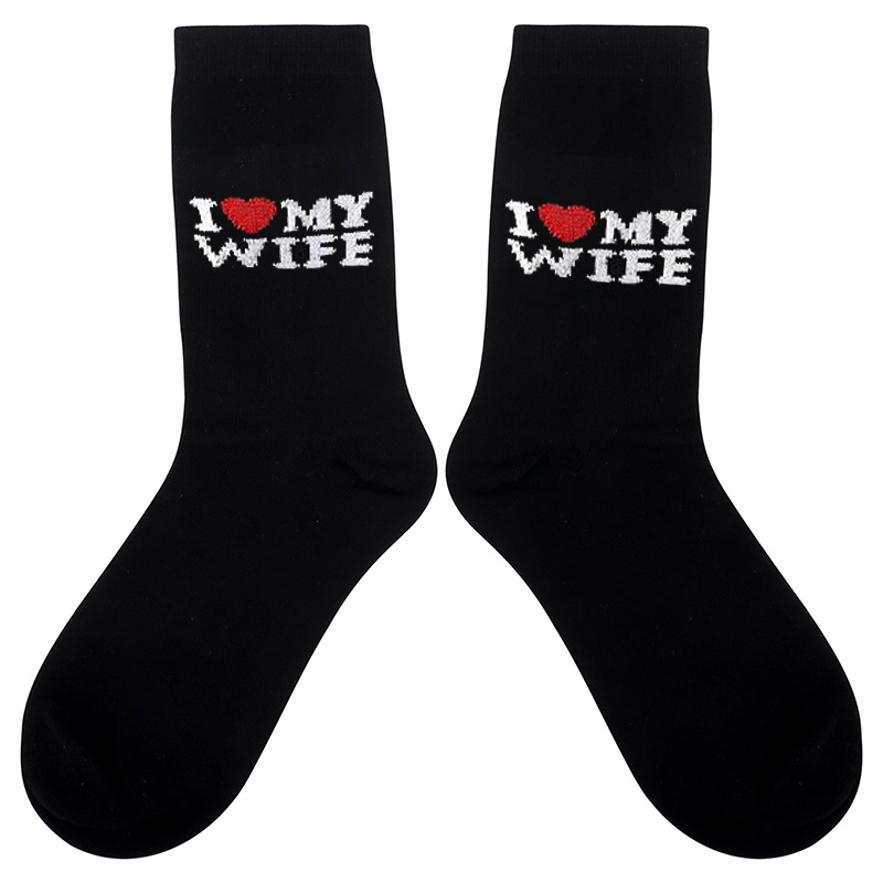 Gift For Husband Socks 1 Pair Funny Anniversary Birthday Valentine's Day Christmas Gift For Husband Sport Athletic Socks Gift For Him Boyfriend