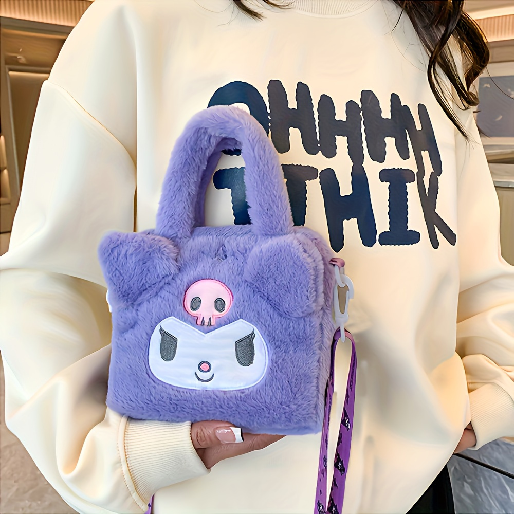 Plush Bag, Artificial Jade Melody Cartoon Anime Handbag With Adjustable Strap Handbag, Wo 's S Travel Storage Pouch, Birthday