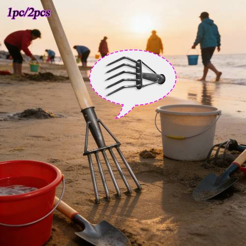 1pc/2pcs Heavy-Duty Gardening Rake - Heavyweight Beach Rake, Clam Rake - Suitable for Outdoor Camping, Beach Combing, Gardening, Loosening Soil, Weeding - Styles: with Handle or Without Handle