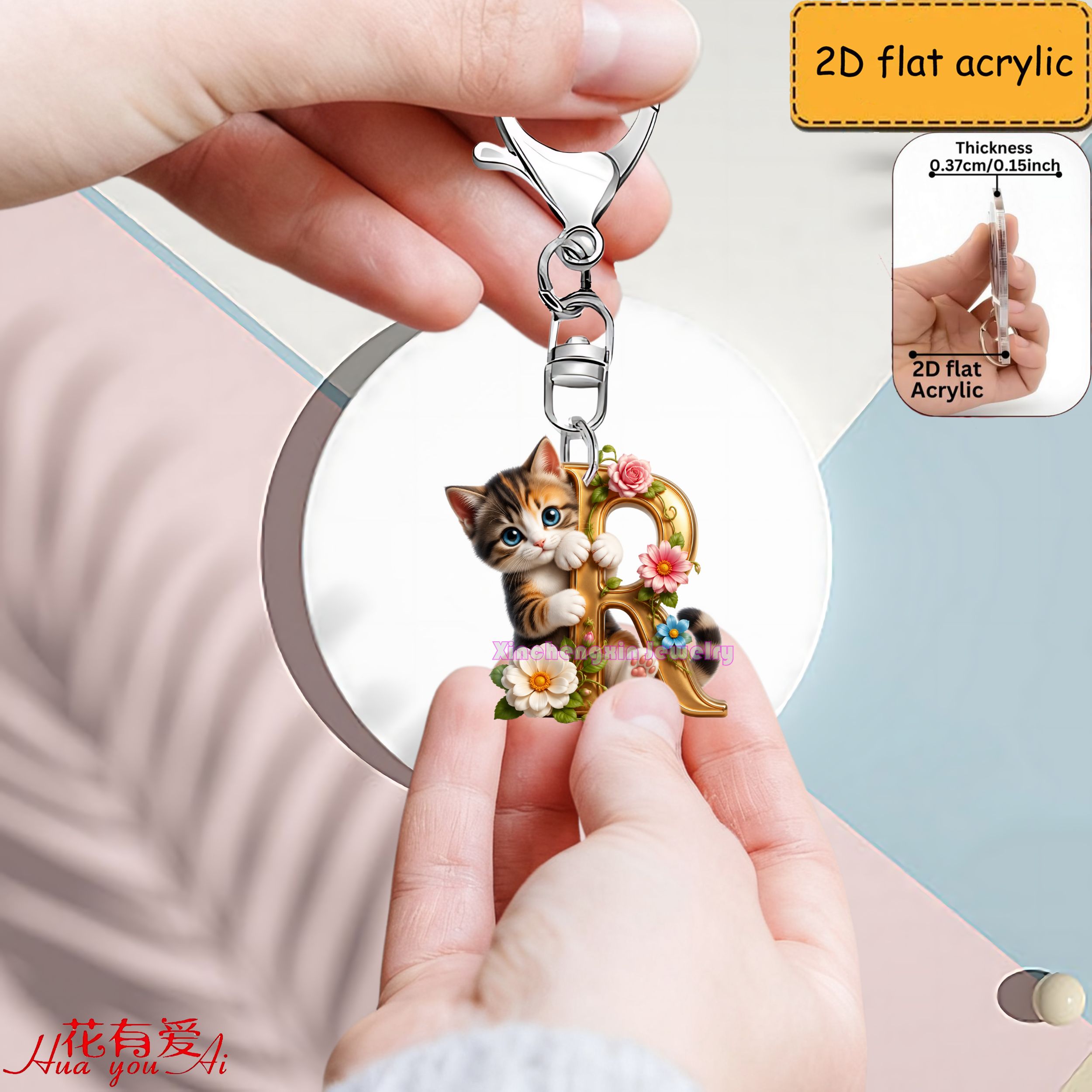TEMU [2D Plat], Modieuze en Nieuwe Katten Sleutelhanger met in Leuke Bloemen, Nieuwe Leuke Wind Sleutelhanger in 2026, Auto Sleutelhanger, Leuke