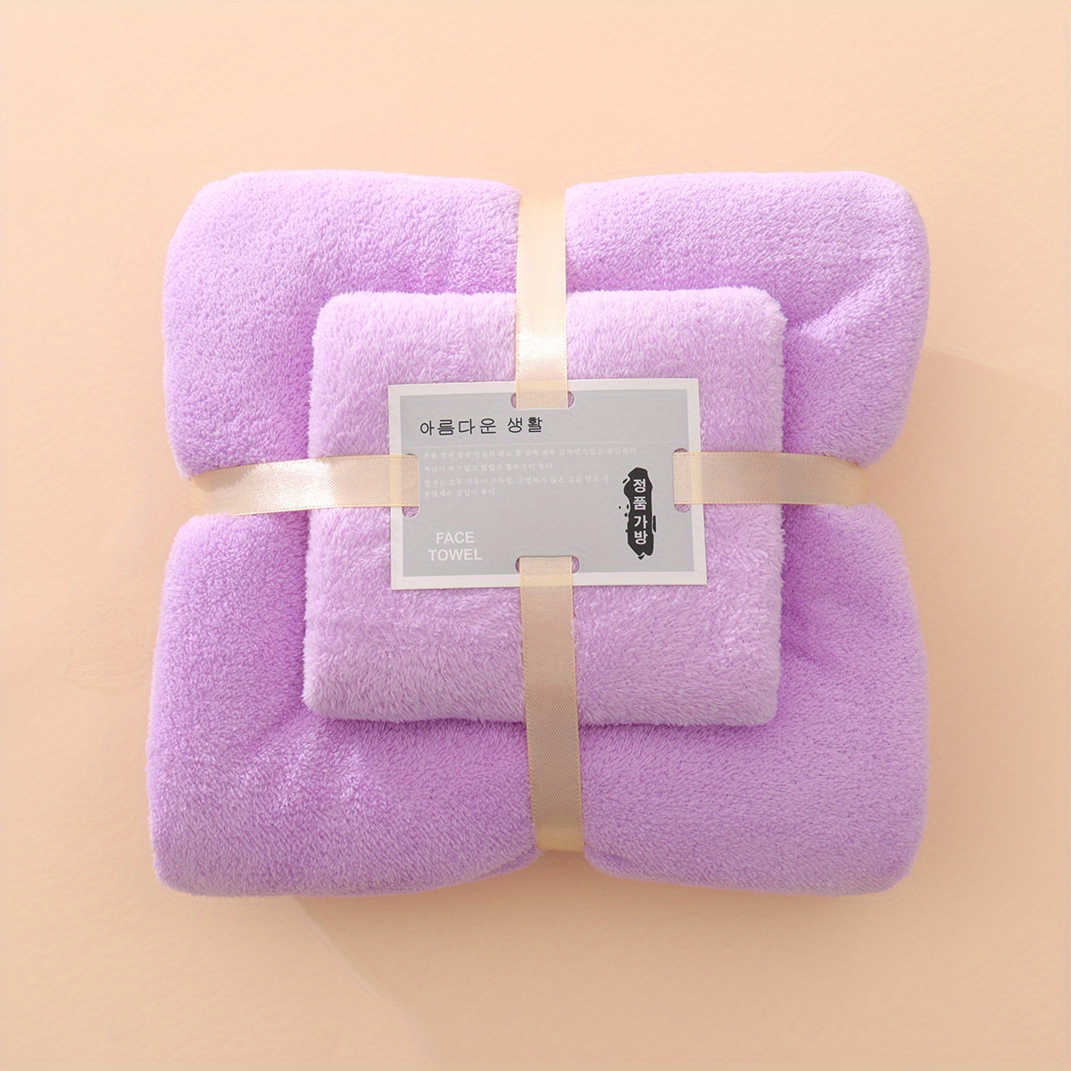 TEMU 2pcs Set: 1 Bath Towel + 1 Hand Towel, Extra Large Bathroom Towel Set, Super Soft And Absorbent Hair Drying Towel, Cozy Bath Set, Plush Towel