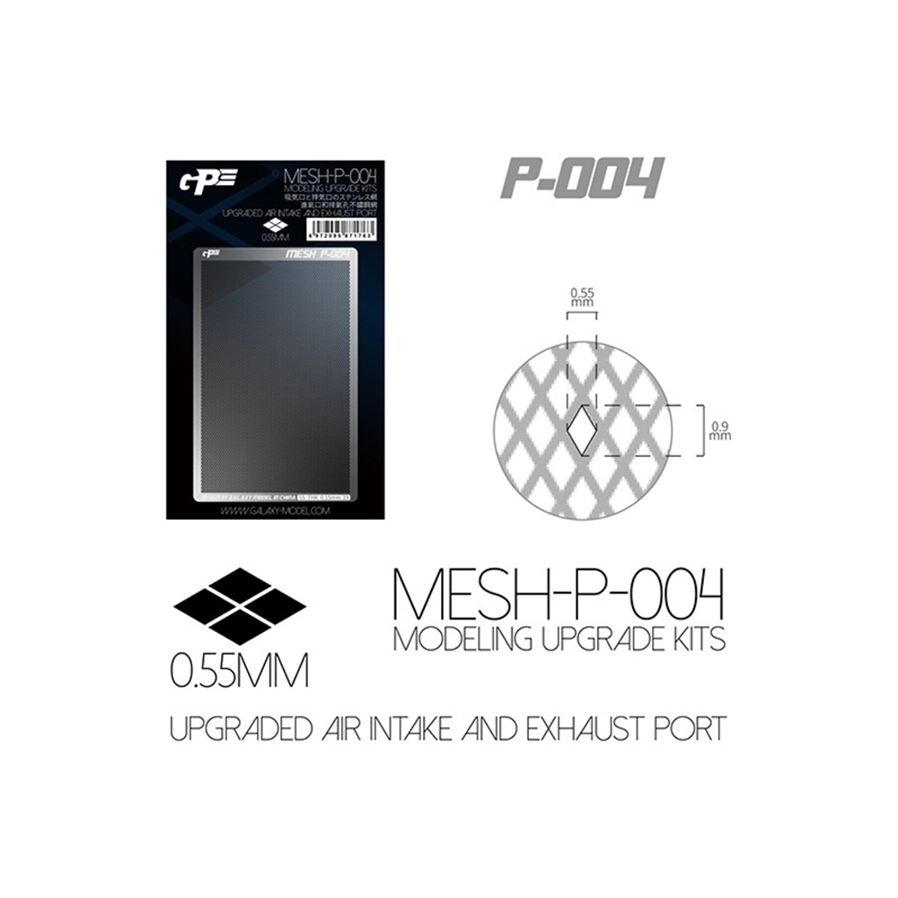 E-shop Foto-gegriffene Kühlergitterzelle | Universelle Passform Gewebtes/Straight/Rhombus Mesh Detailing Tool, Material: PP, Marke: M SANMERSEN