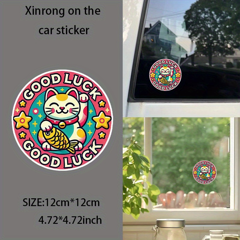 Good Luck Cat Vinyl Sticker - "good Luck" Wealth Symbol, Colorful Design, Suitable For Cars, Water Bottles, Laptops - Durable And Easy To Apply On Flat Surfaces, Cat Accessories Decal