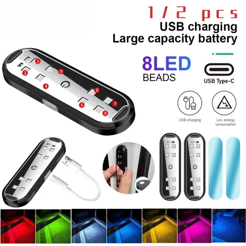 car door light led colorful flashing decorative welcome light magnetic   strip auto opening pedal board light without battery