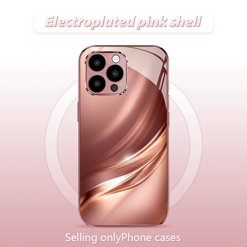 TEMU Phone Case - New Rose Golden/plated Powder Phone Case With A Soft Golden Flowing Pattern For Iphone 17/16/15/14/13/12/11/ Pro Mini, Featuring