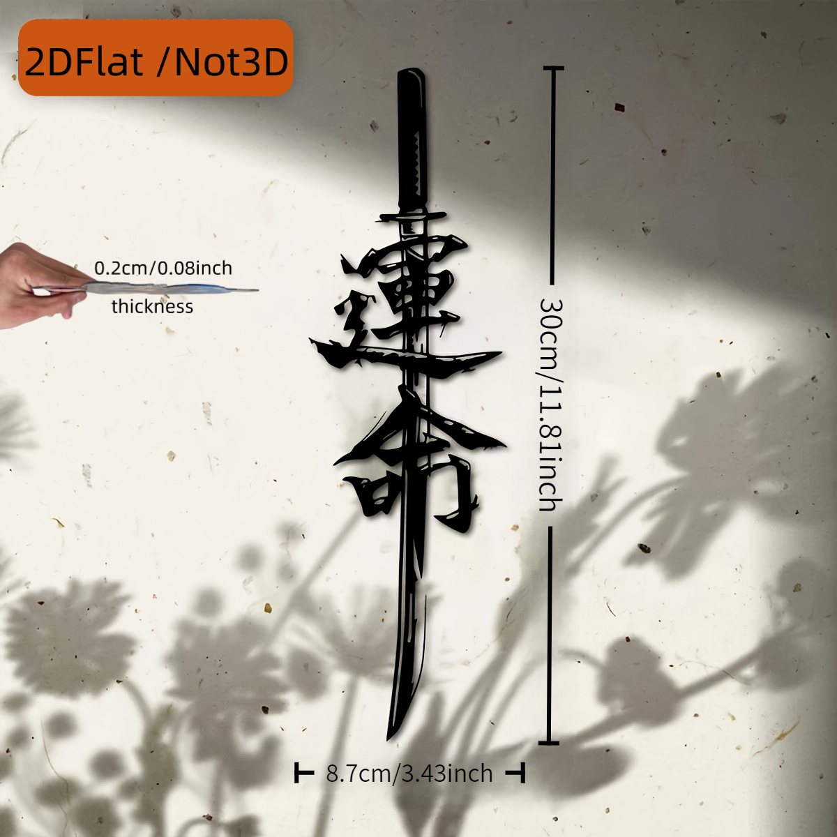 TEMU 2d Flat, 1pc Japanese Wall Decor - Vertical Hanging Sword , Acrylic Japanese Weaponry Sign Suitable For, Office, Housewarming Gift, Father's Day