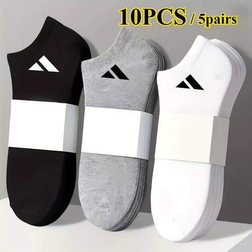 10pcs 5pairs mens breathable socks pack comfortable lightweight suitable for daily casual wear minimalist style durable fabric lifestyle versatile athletic casual socks cute sock designs