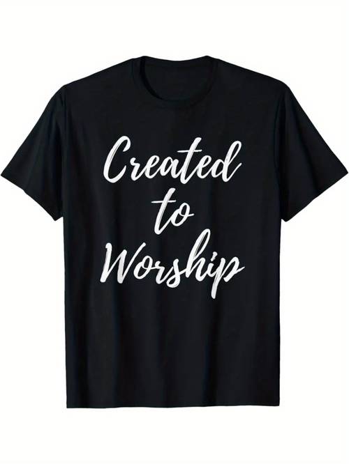 to worship christian music t shirt inspirational cursive round neck short sleeve fit for church choirs worship teams and everyday christian faith based tee