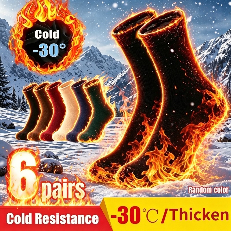 TEMU 6 Paires de Chaussettes Épaisses et Douces en Peluche Chaude pour Femmes, Adaptées aux Températures Extrêmes de -30°C/-22°F, Couleur Aléatoire,