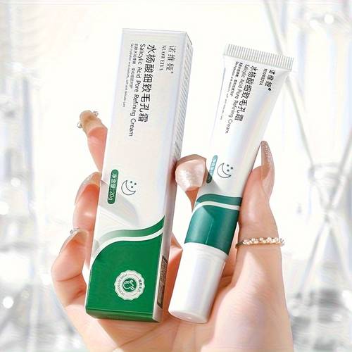 glossy face cream for dark spots hydrating tightening with salicylic acid plant based ingredients non greasy formula for all light beige types men women