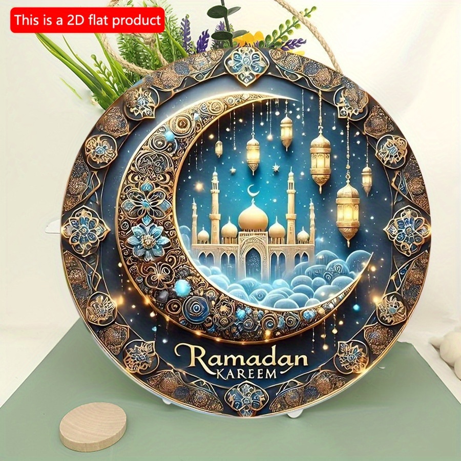 TEMU 2d Flat, 1pc Architecture Wall Hanging Decor - Golden & Suitable For Ramadan Mubarak, Decorations - Artificial Panel, Cultural Celebration Party Decor (no Electricity Needed), 2d Flat