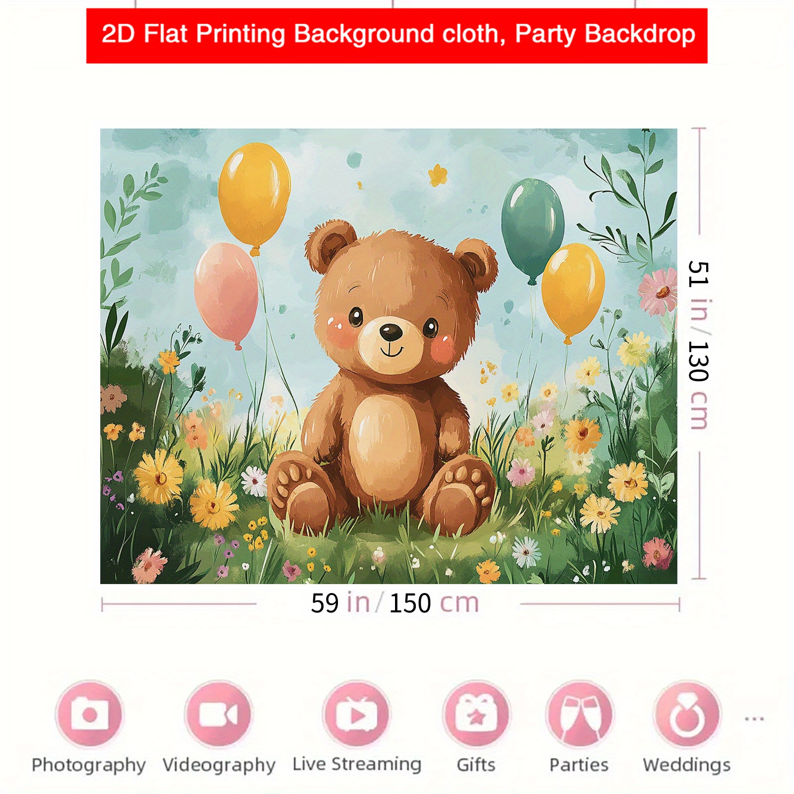 TEMU 2d Flat, 1pc Watercolor Teddy Bear Balloons Fabric Background Suitable For Baby Showers, Birthday Parties, Nursery Decor - Soft Teddy Bear