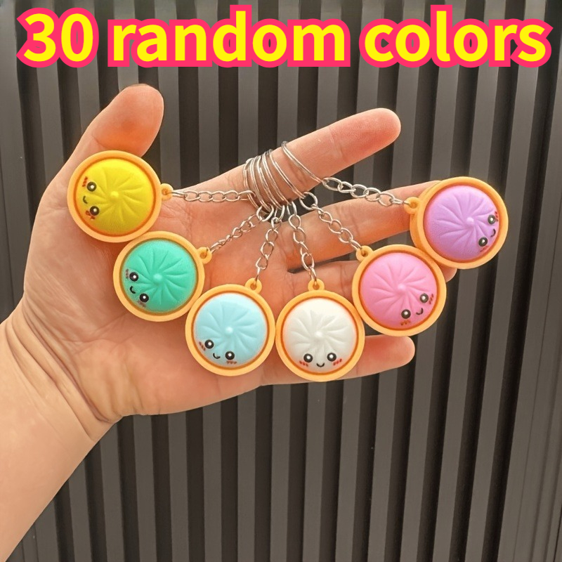 Gift For Her/him 30pcs Random Color Cute Dumpling Keychain Set, Creative Charms With Steamer Decor, Perfect For Gifts, Party Favors And Classroom Prizes