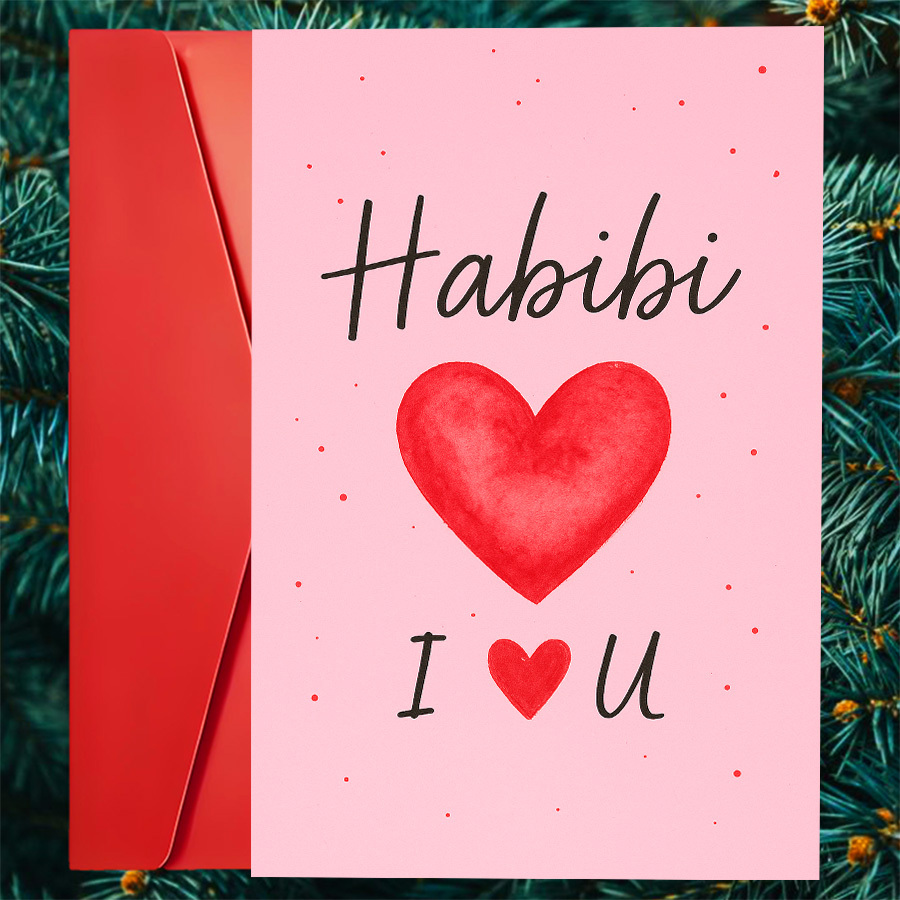 1pc Romantic " I Love You" Greeting Card - Perfect For Expressing Anniversaries, Valentine's Day, Or Special Moments With