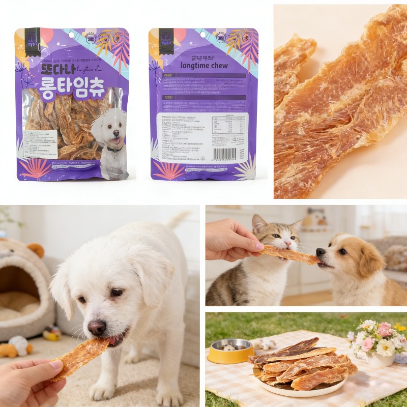   cat and dog pet dried meat snacks chew sticks dental cleaning snacks nutritional   bonus skin and coat support dog food dental cleaning snacks for cats Product details 11